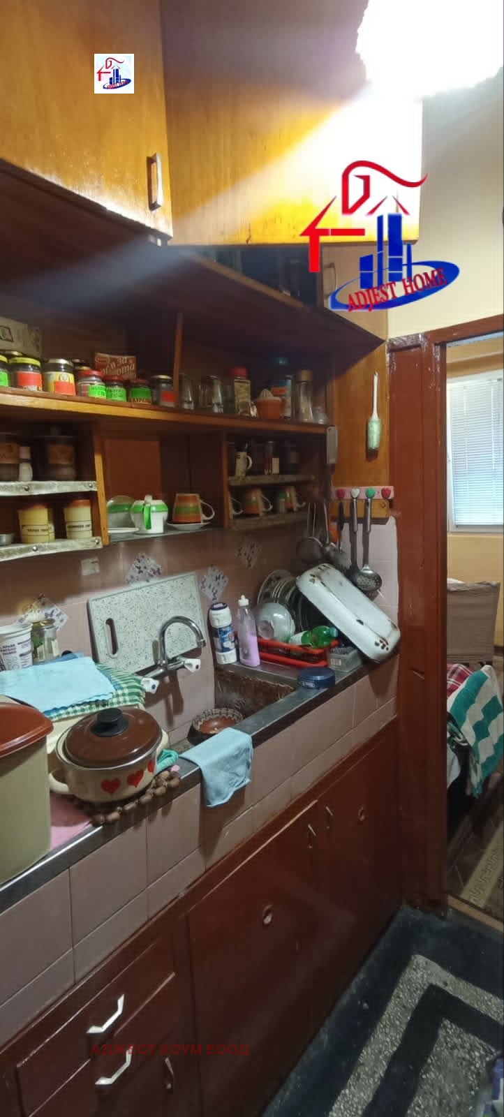 Продава 1-СТАЕН, гр. Шумен, Боян Българанов 1, снимка 5 - Апартаменти - 54675516