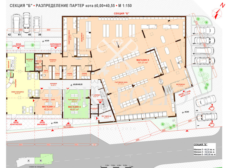 Til salg  1 soveværelse Burgas , Sarafovo , 64 kvm | 62885051 - billede [3]