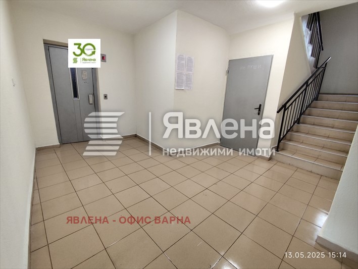 For Sale  1 bedroom Varna , Bazar Levski , 90 sq.m | 82911527 - image [2]