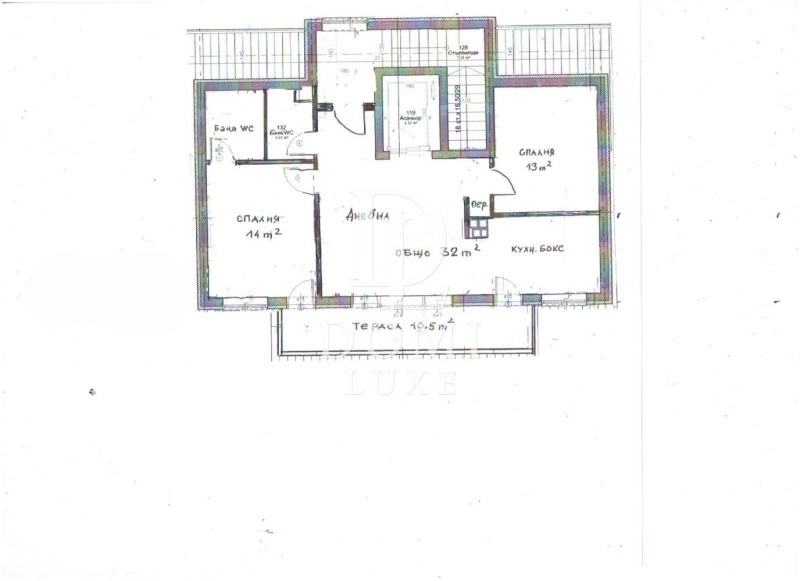 Продава  3-стаен град Варна , Изгрев , 119 кв.м | 86902083 - изображение [7]
