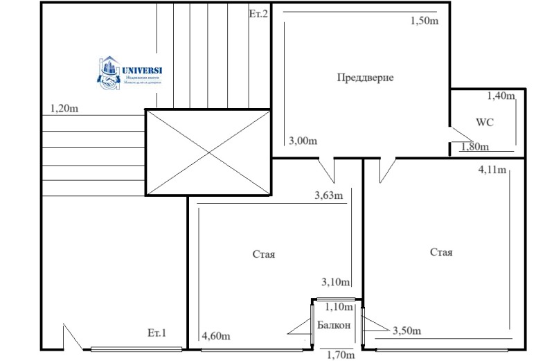 Te koop  Kantoor Sofia , Meditsinska akademija , 64 m² | 26971571 - afbeelding [13]