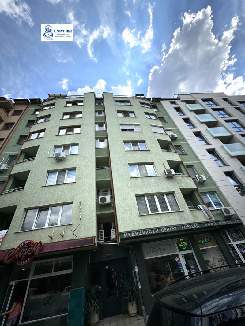 En venta  Oficina Sofia , Meditsinska akademiya , 64 metros cuadrados | 26971571