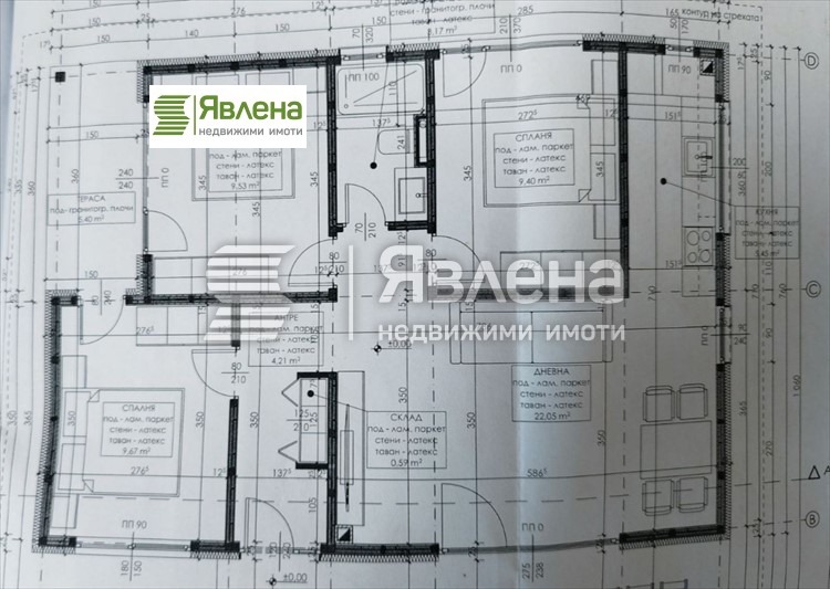 Продава КЪЩА, гр. София, с. Железница, снимка 12 - Къщи - 52829790