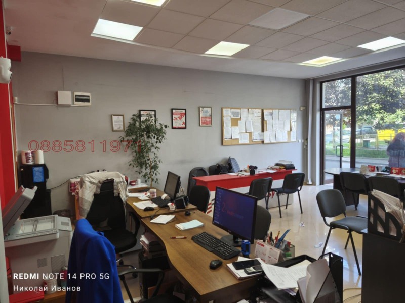 Продава  Магазин, град Разград, Възраждане •  185 000 лв. • ID 31188164 — holmes.bg - [1] 