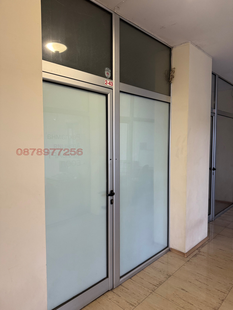 Продава МАГАЗИН, гр. София, Левски Г, снимка 4 - Магазини - 53073380