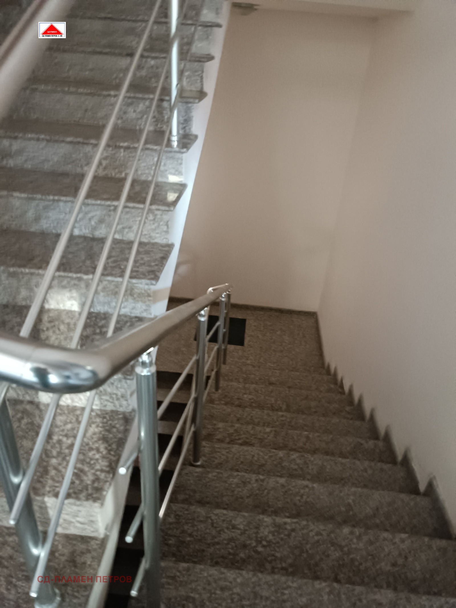 Продава 2-СТАЕН, гр. Шумен, Център, снимка 13 - Апартаменти - 53806285