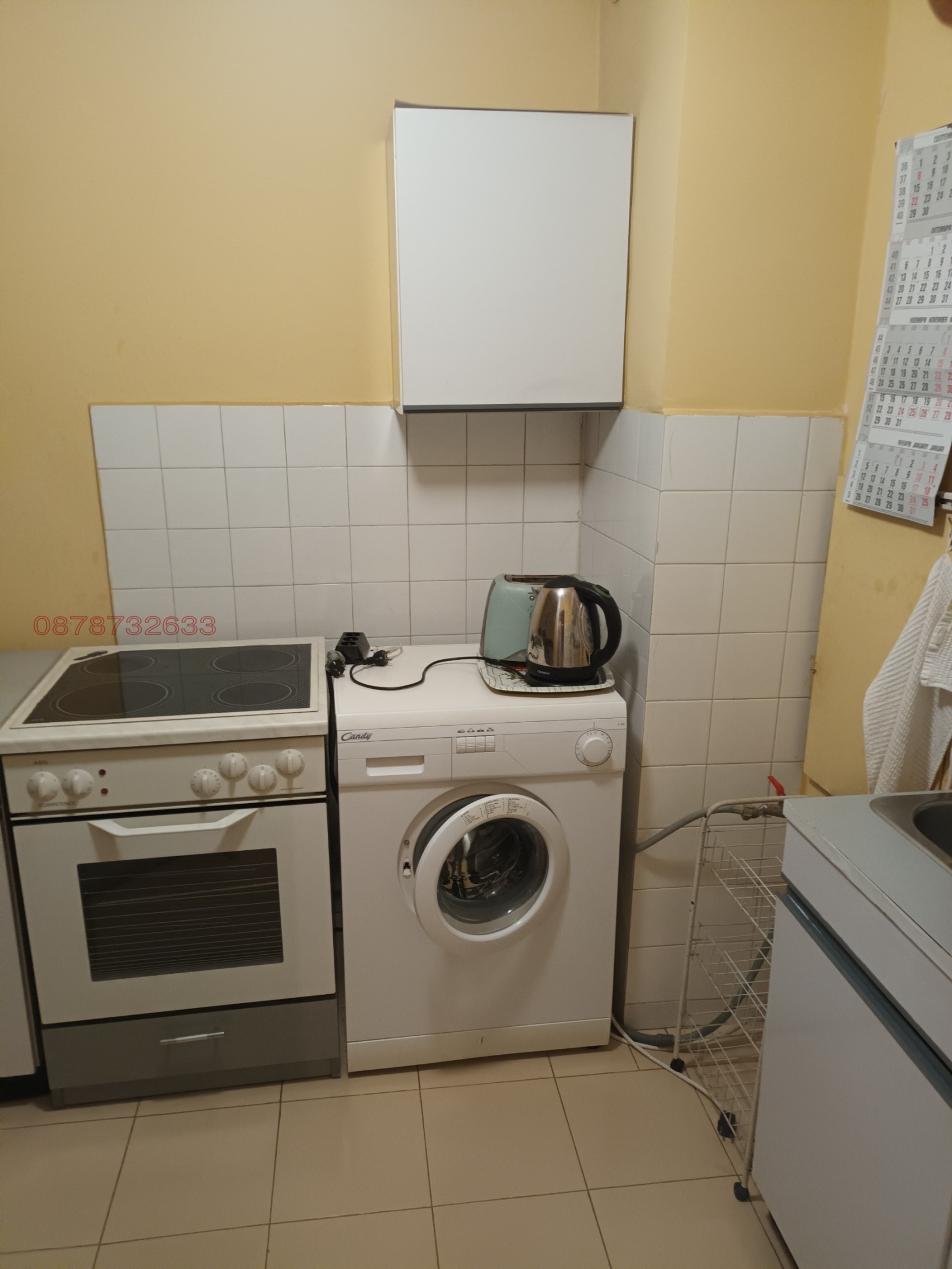 Продава 3-СТАЕН, гр. Видин, Център, снимка 4 - Апартаменти - 54736249
