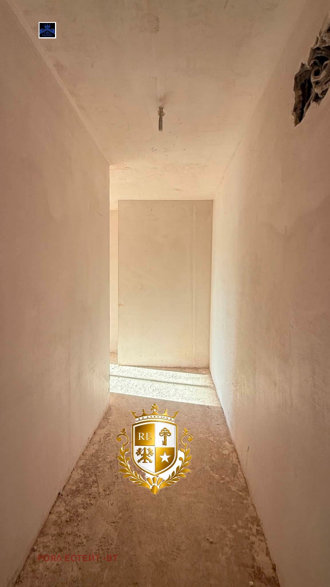 Продава 2-СТАЕН, гр. Велико Търново, Картала, снимка 5 - Апартаменти - 55632663