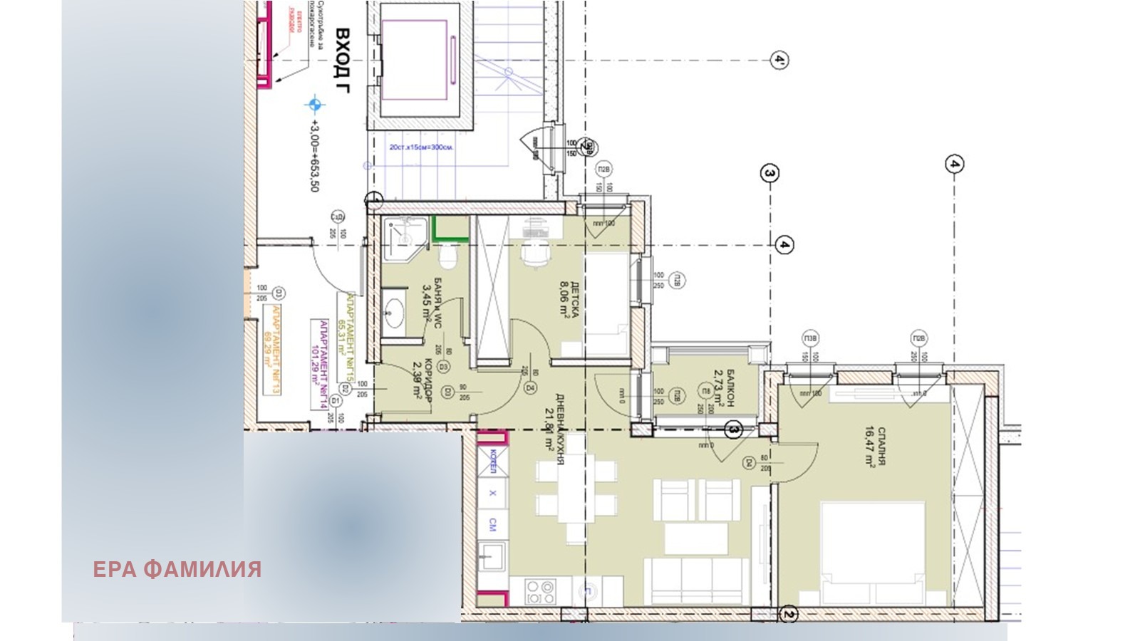 Продава 3-СТАЕН, гр. София, Малинова долина, снимка 2 - Апартаменти - 53991734