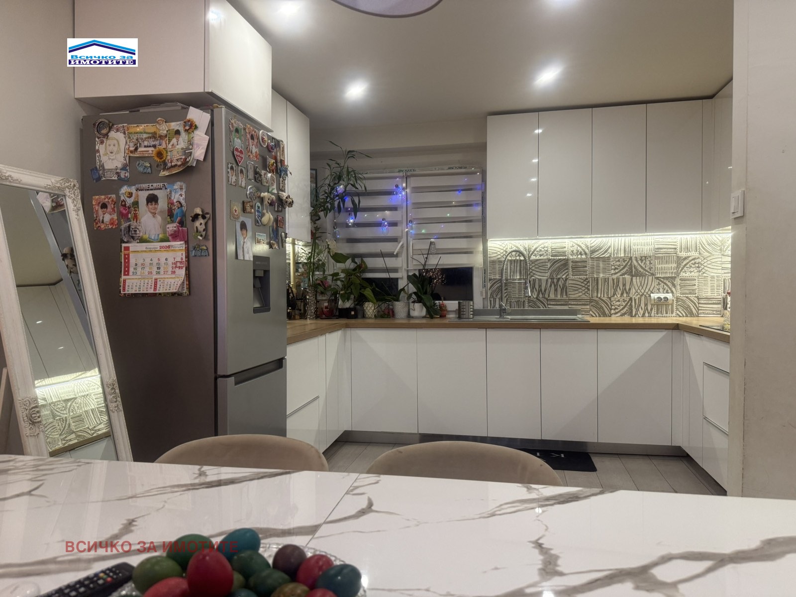 Продава 3-СТАЕН, гр. Русе, Възраждане, снимка 2 - Апартаменти - 54293071