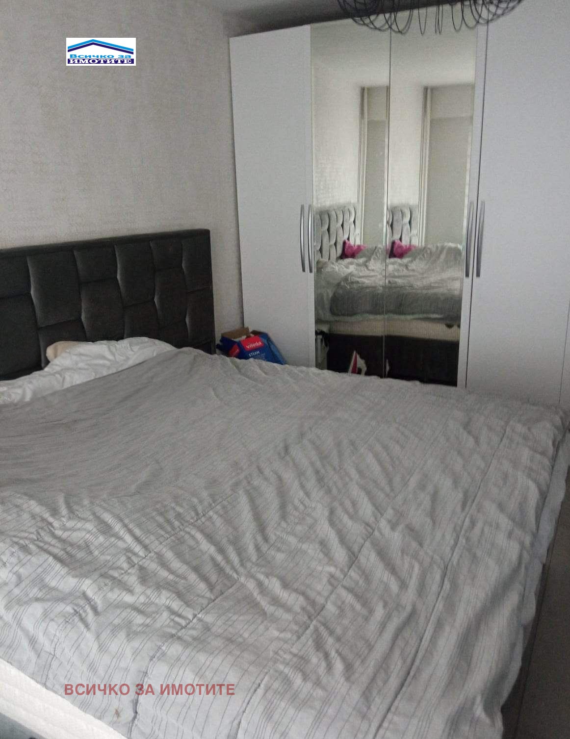 Продава 3-СТАЕН, гр. Русе, Възраждане, снимка 8 - Апартаменти - 54293071