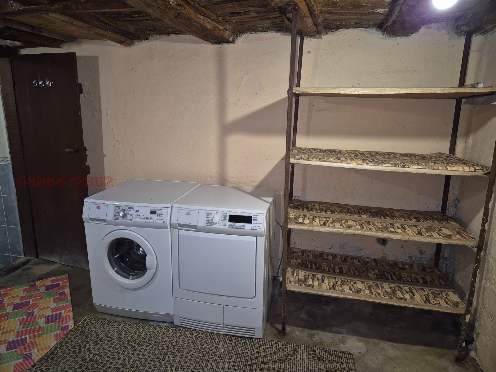 Продава КЪЩА, с. Теменуга, област Велико Търново, снимка 14 - Къщи - 53726192