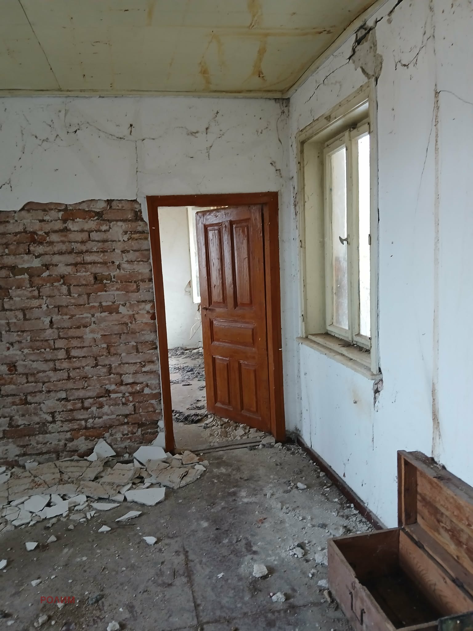 Продава КЪЩА, с. Добромирка, област Габрово, снимка 11 - Къщи - 53987339