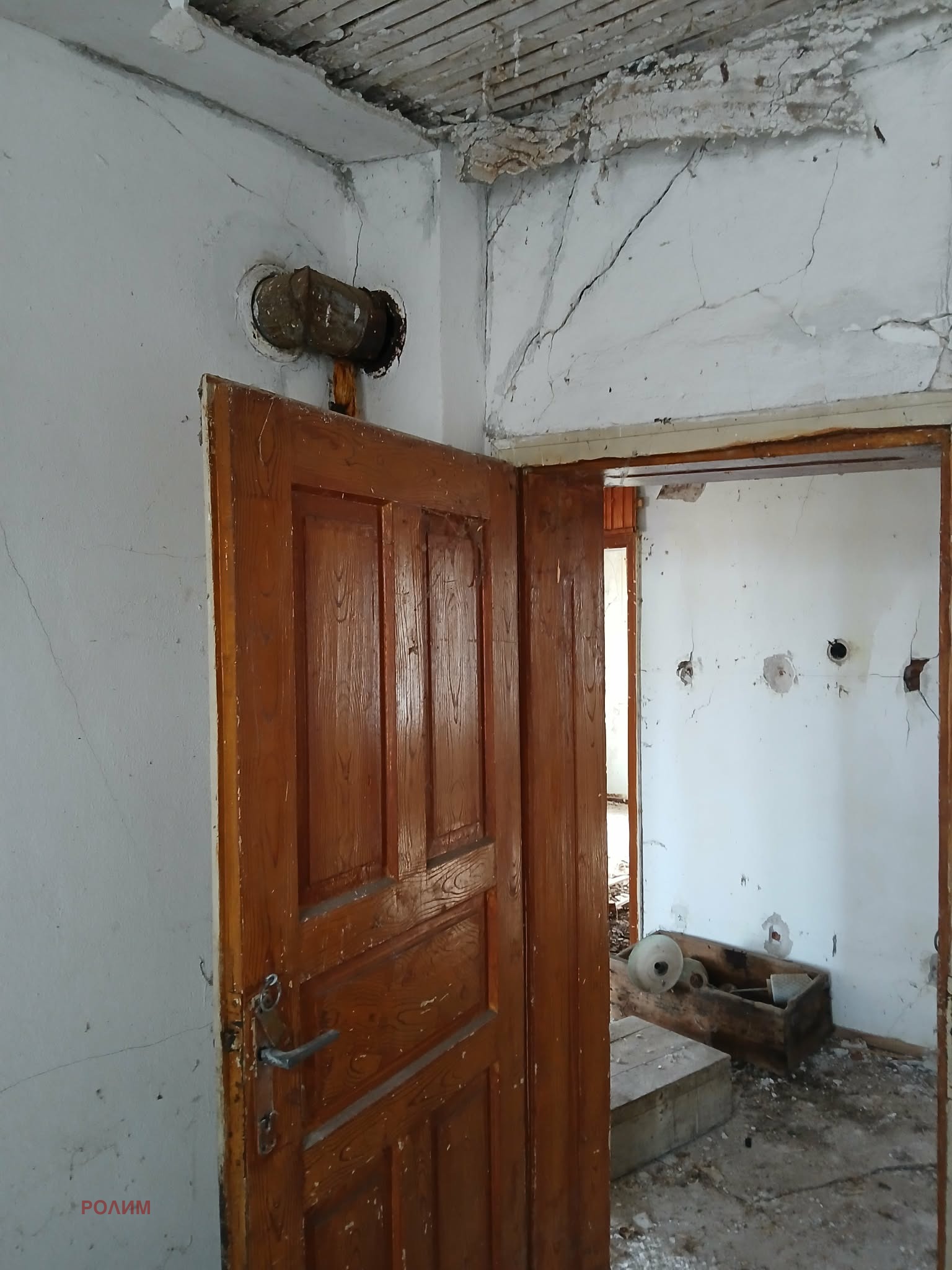 Продава КЪЩА, с. Добромирка, област Габрово, снимка 10 - Къщи - 53987339