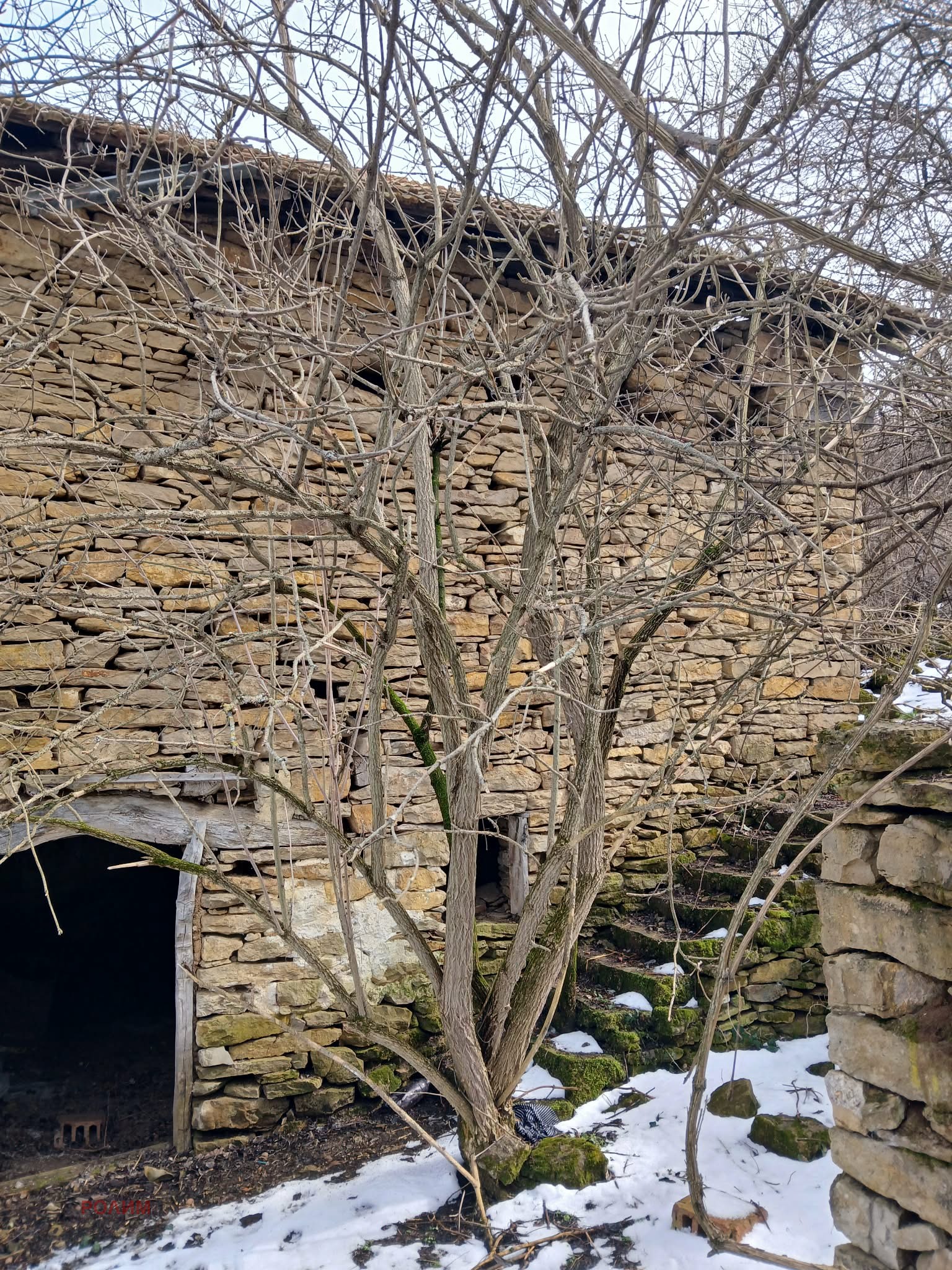 Продава КЪЩА, с. Добромирка, област Габрово, снимка 5 - Къщи - 53987339