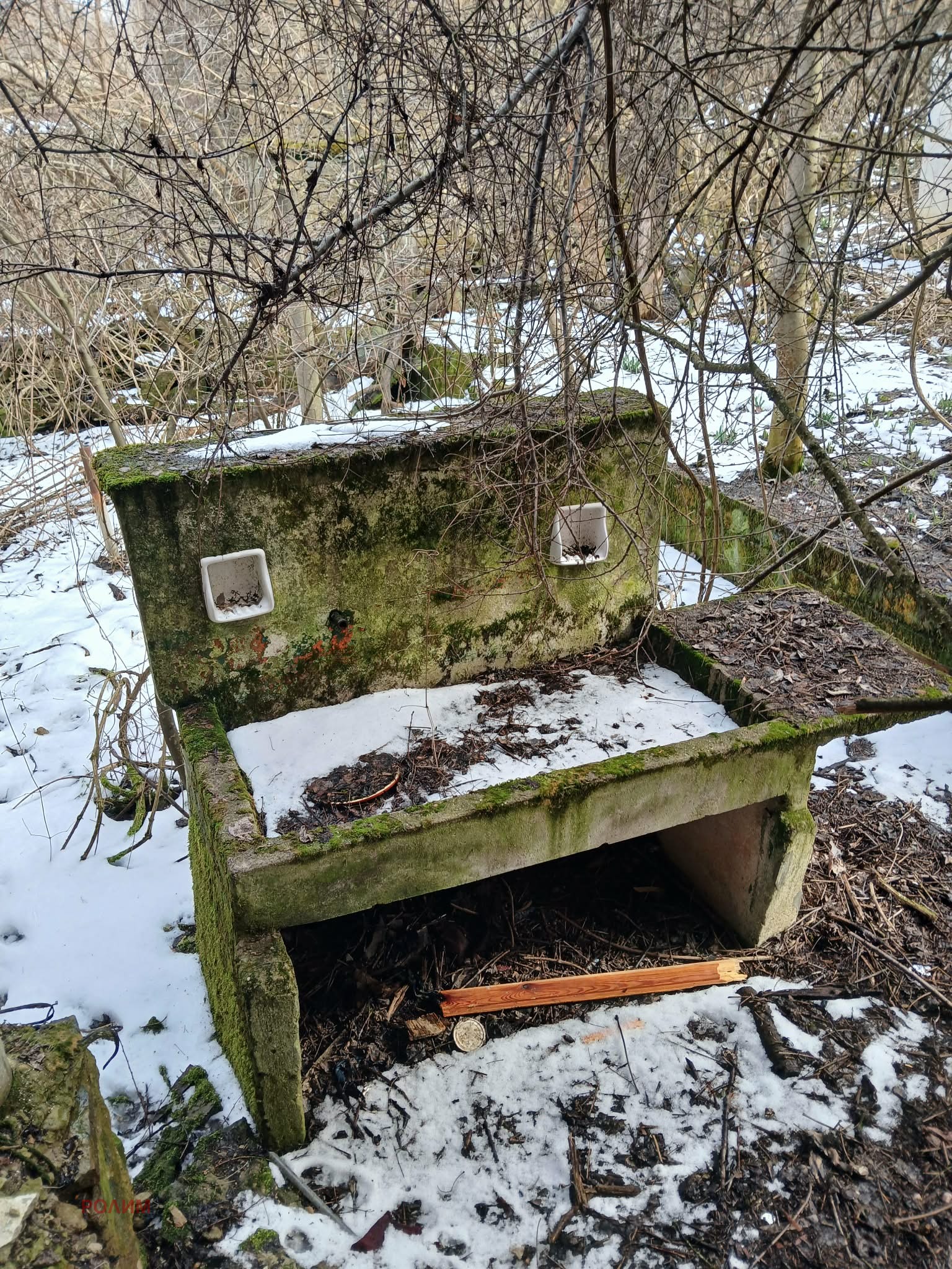 Продава КЪЩА, с. Добромирка, област Габрово, снимка 14 - Къщи - 53987339