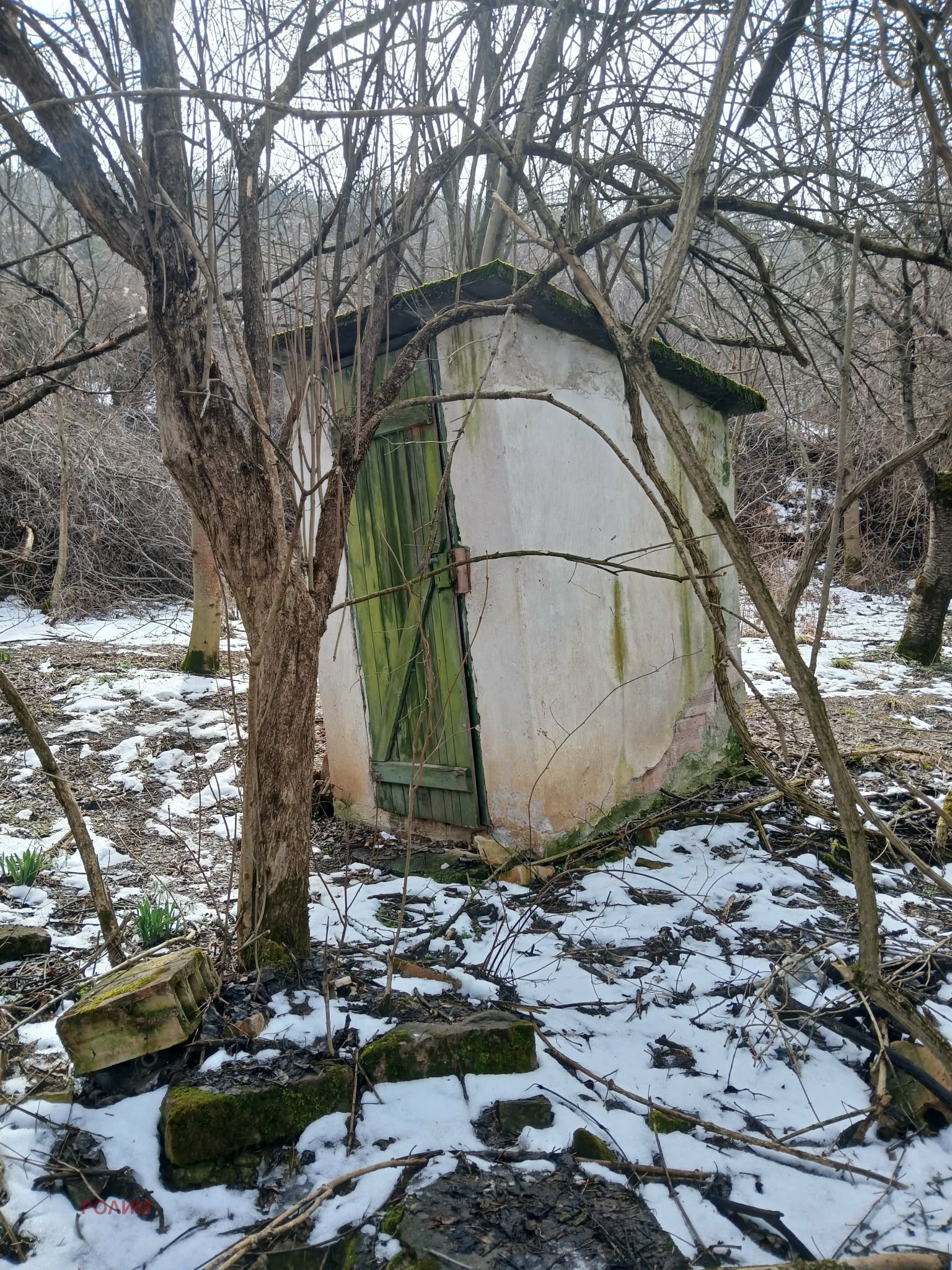 Продава КЪЩА, с. Добромирка, област Габрово, снимка 16 - Къщи - 53987339