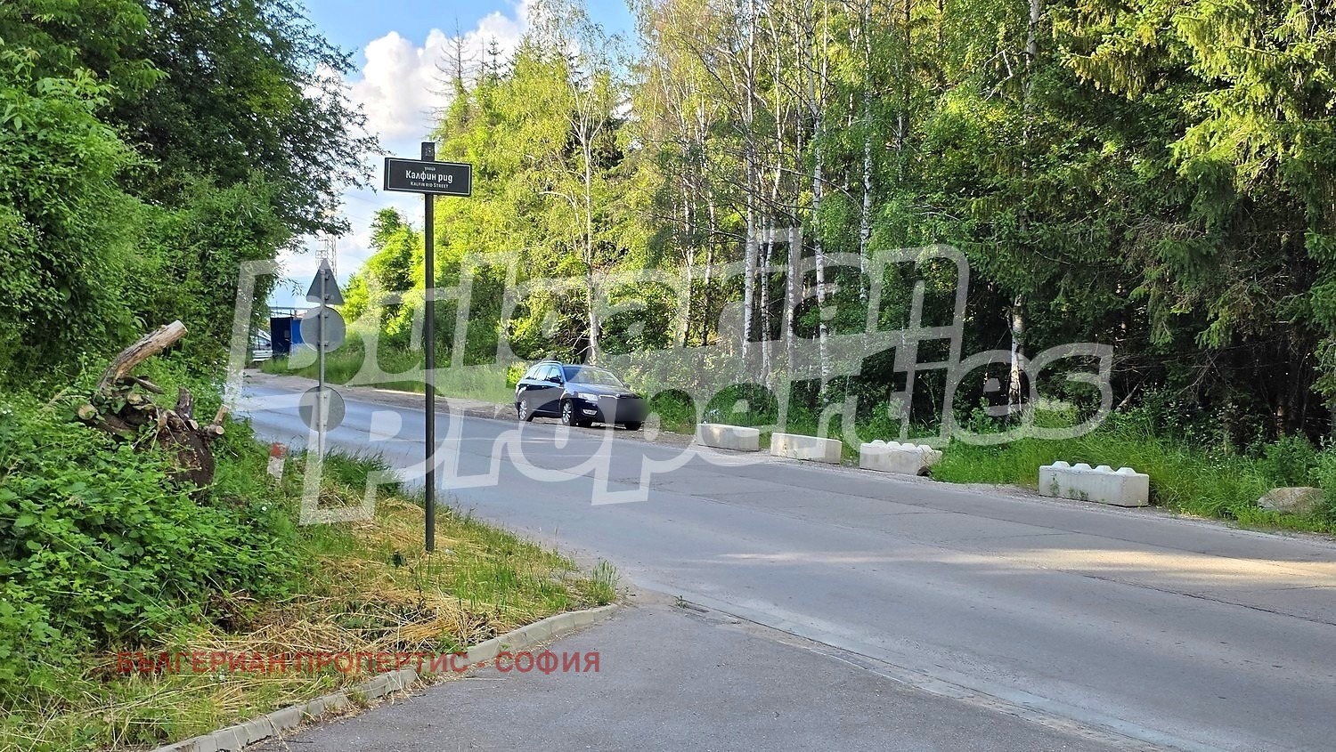 Продава ПАРЦЕЛ, гр. София, с. Бистрица, снимка 16 - Парцели - 56083111