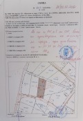 Продава ПАРЦЕЛ, с. Горна Диканя, област Перник, снимка 2