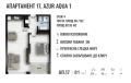 Продава 2-СТАЕН, град Варна, к.к. Св.Св. Константин и Елена • 323781 € / 633260.59 лв. • 85494779 7