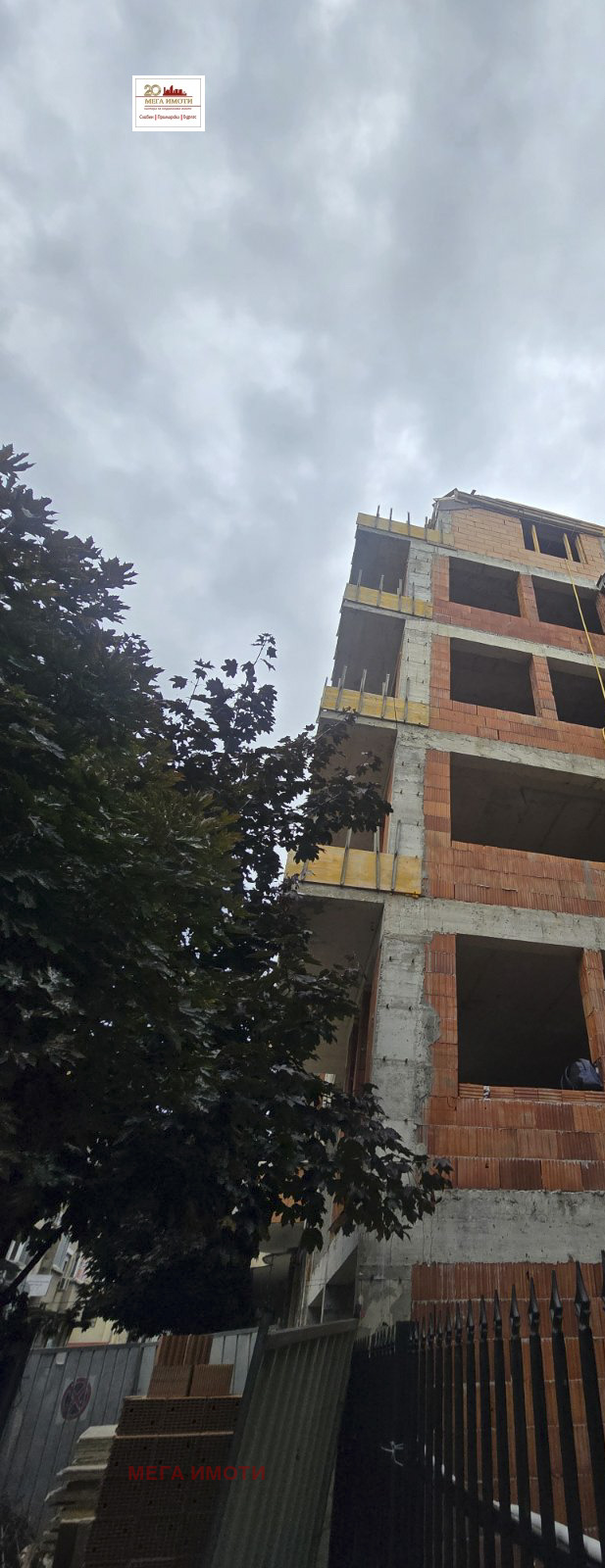 ������� 2-����� | Imot.bg � ����������� 1
