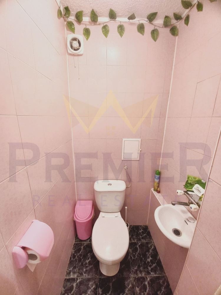 ������� ���������� | Imot.bg � ����������� 7