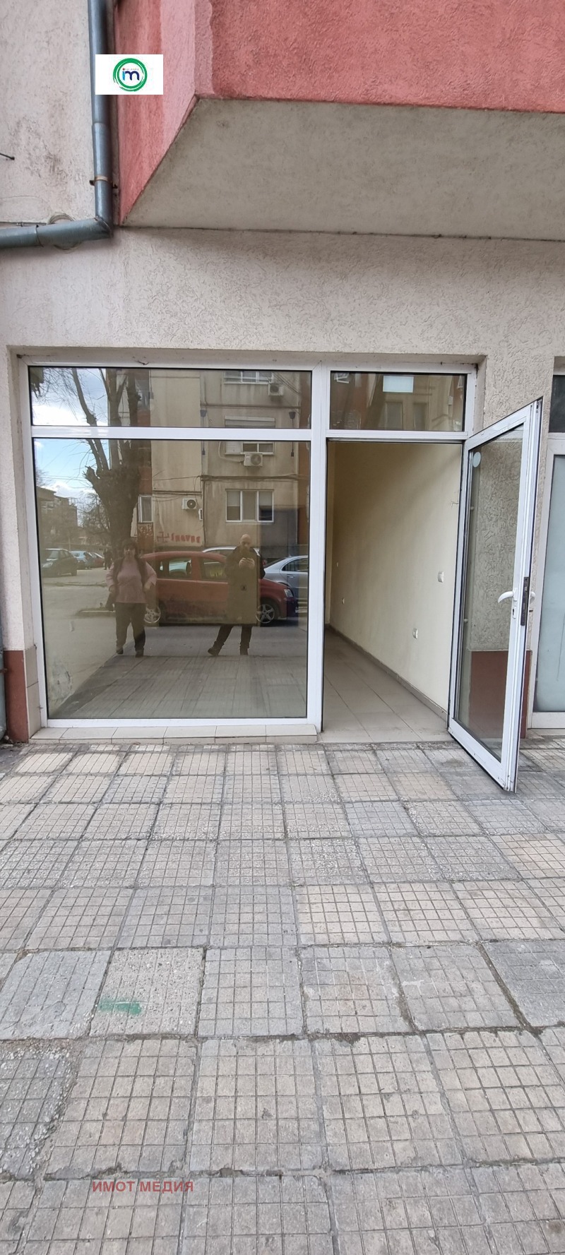 Продава МАГАЗИН в град Пазарджик, Център - 21 кв.м / 21 000 € » 41 072.43 лв., ИМОТ МЕДИЯ