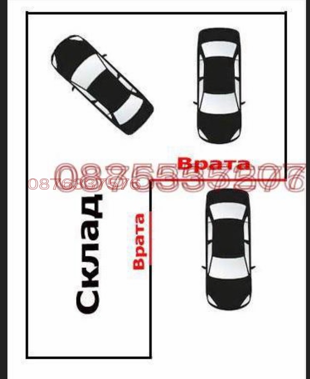 ������� ����� | Imot.bg � ����������� 1