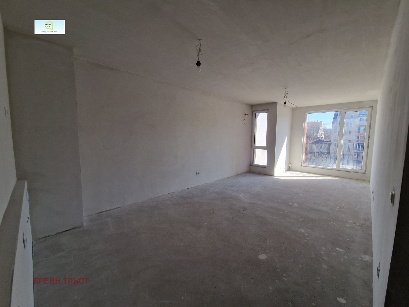 ������� 2-����� | Imot.bg � ����������� 5