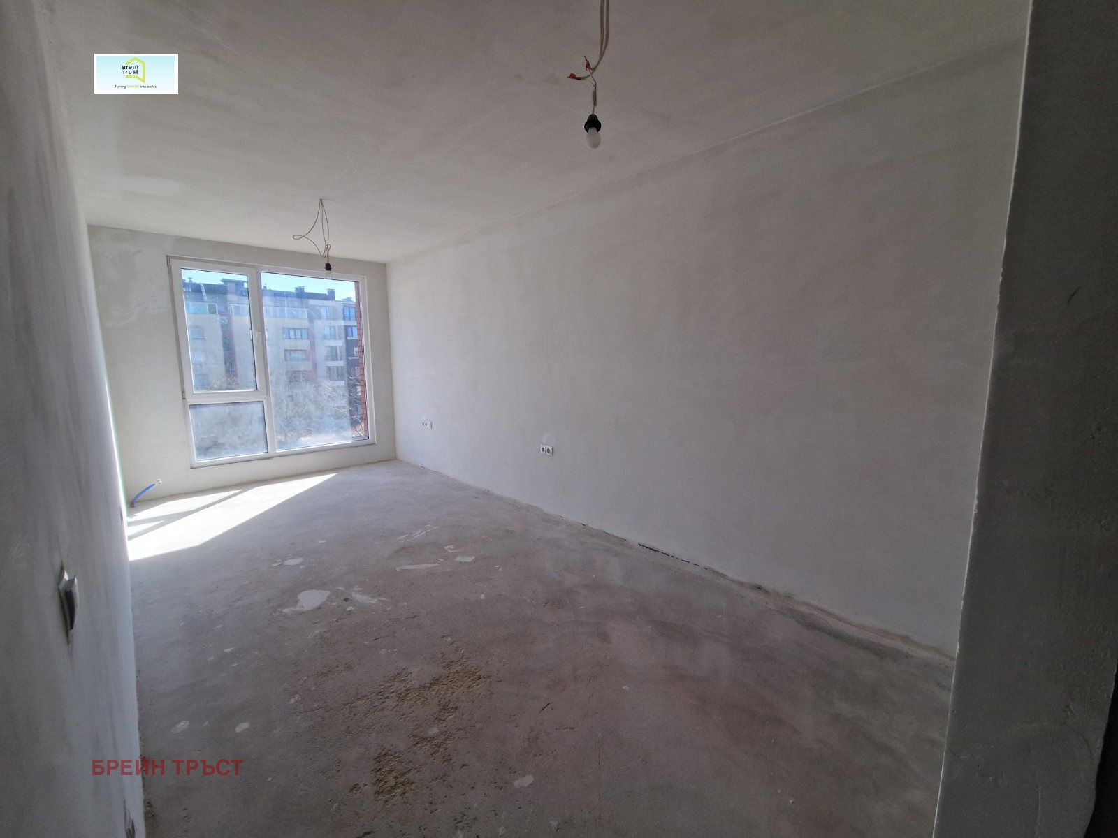 ������� 2-����� | Imot.bg � ����������� 6