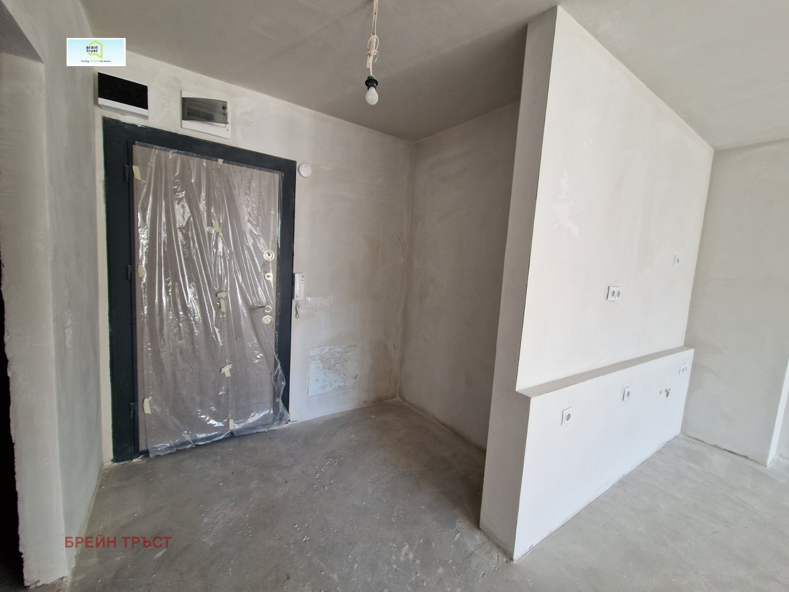 ������� 2-����� | Imot.bg � ����������� 3