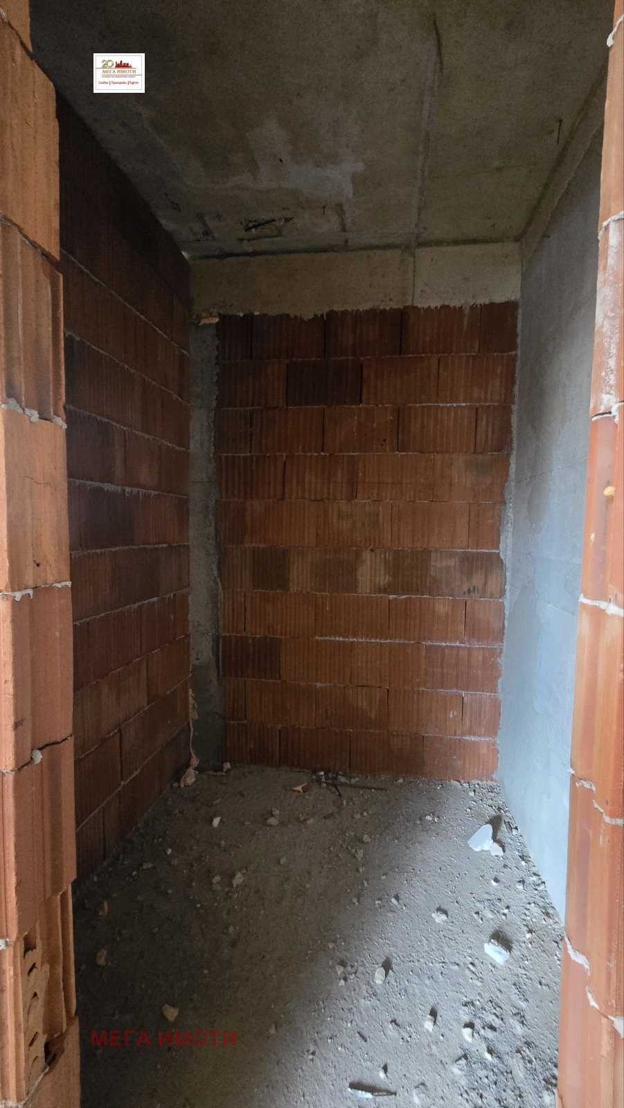 ������� 2-����� | Imot.bg � ����������� 4