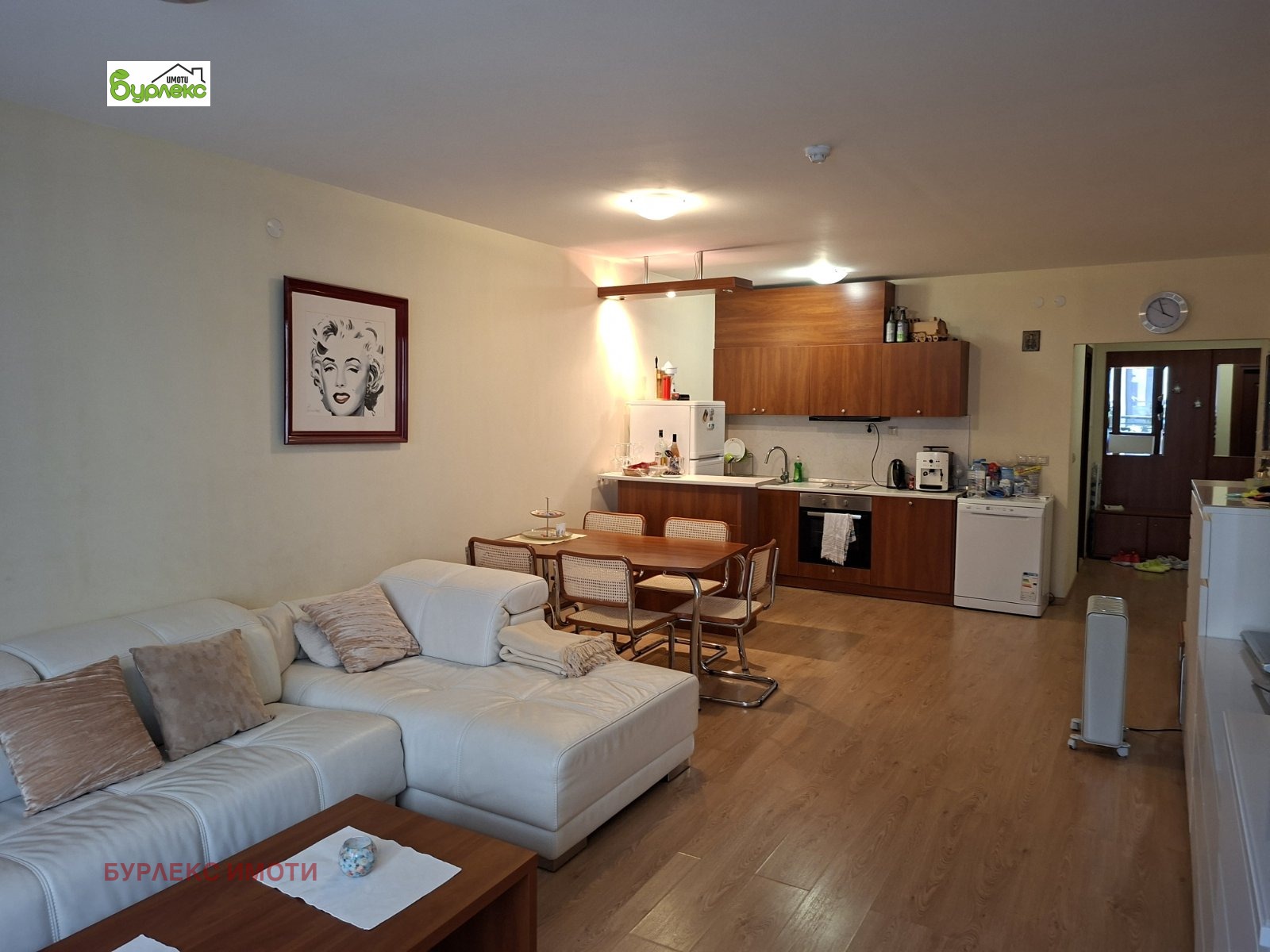 ������� 3-����� | Imot.bg � ����������� 1