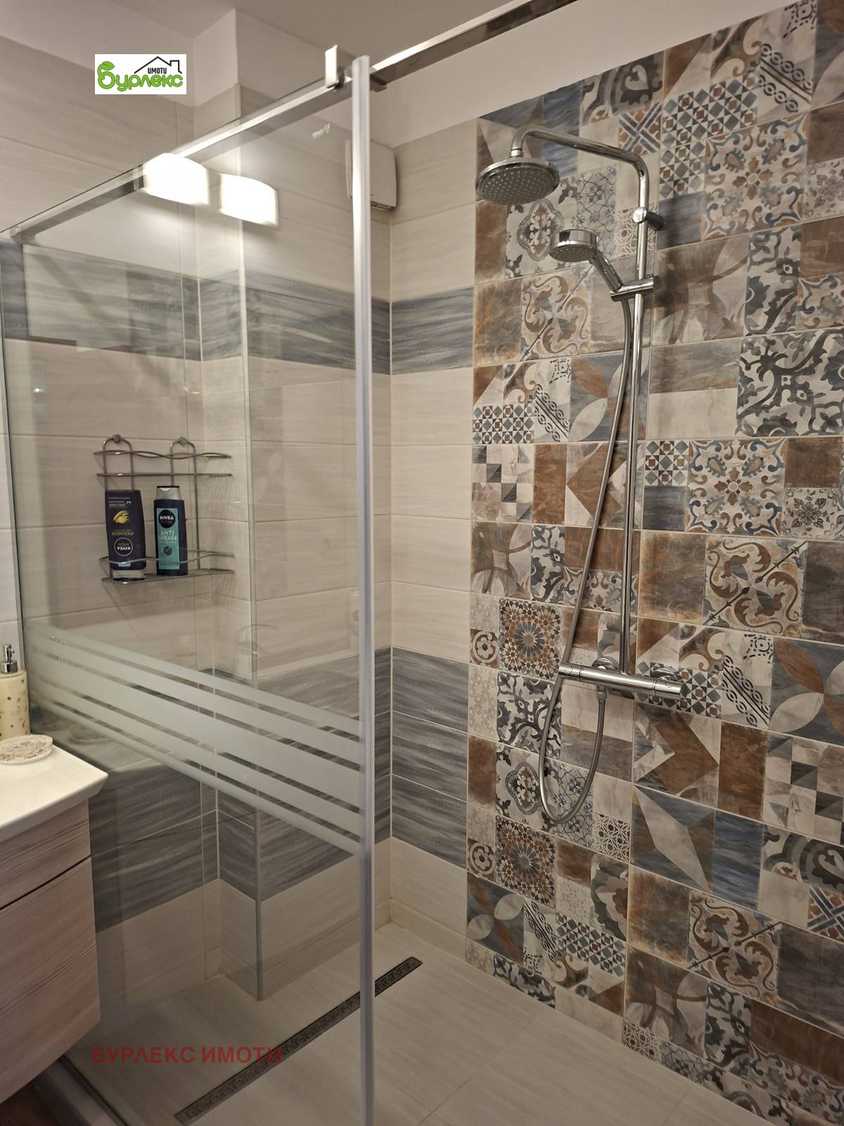 ������� 3-����� | Imot.bg � ����������� 13