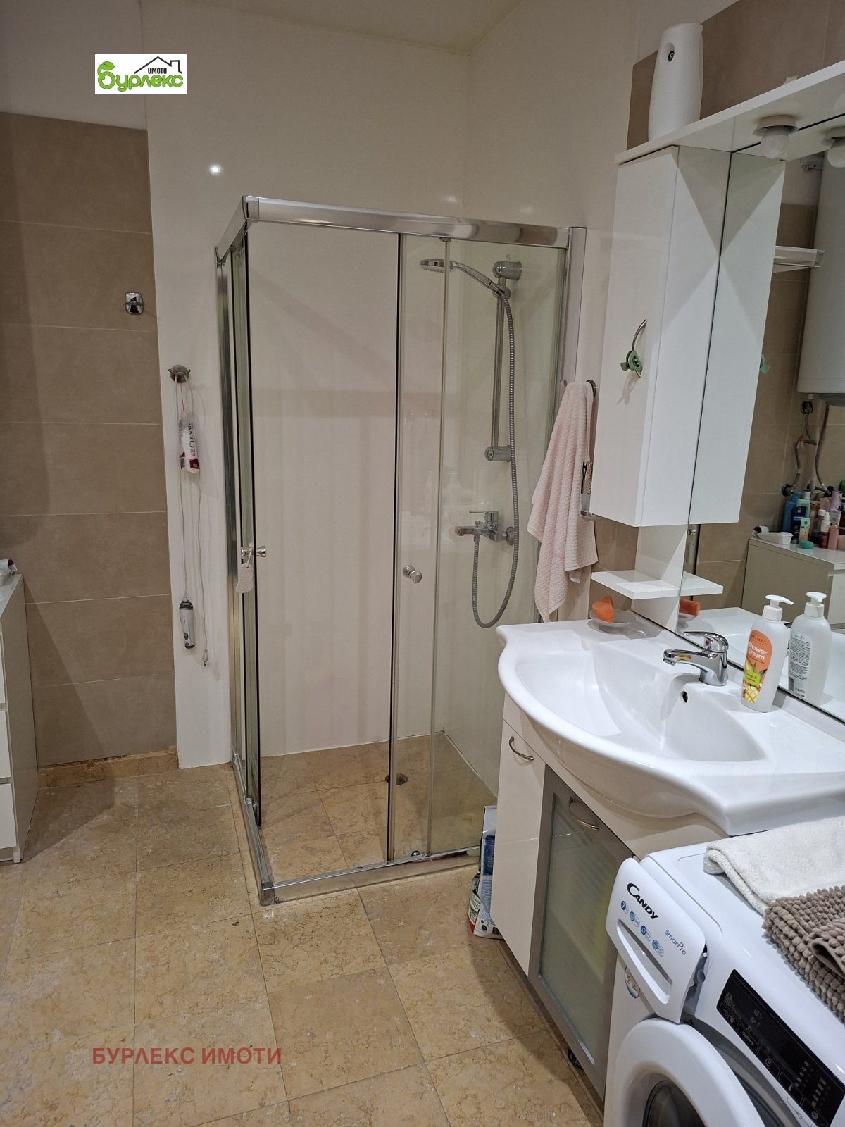 ������� 3-����� | Imot.bg � ����������� 7