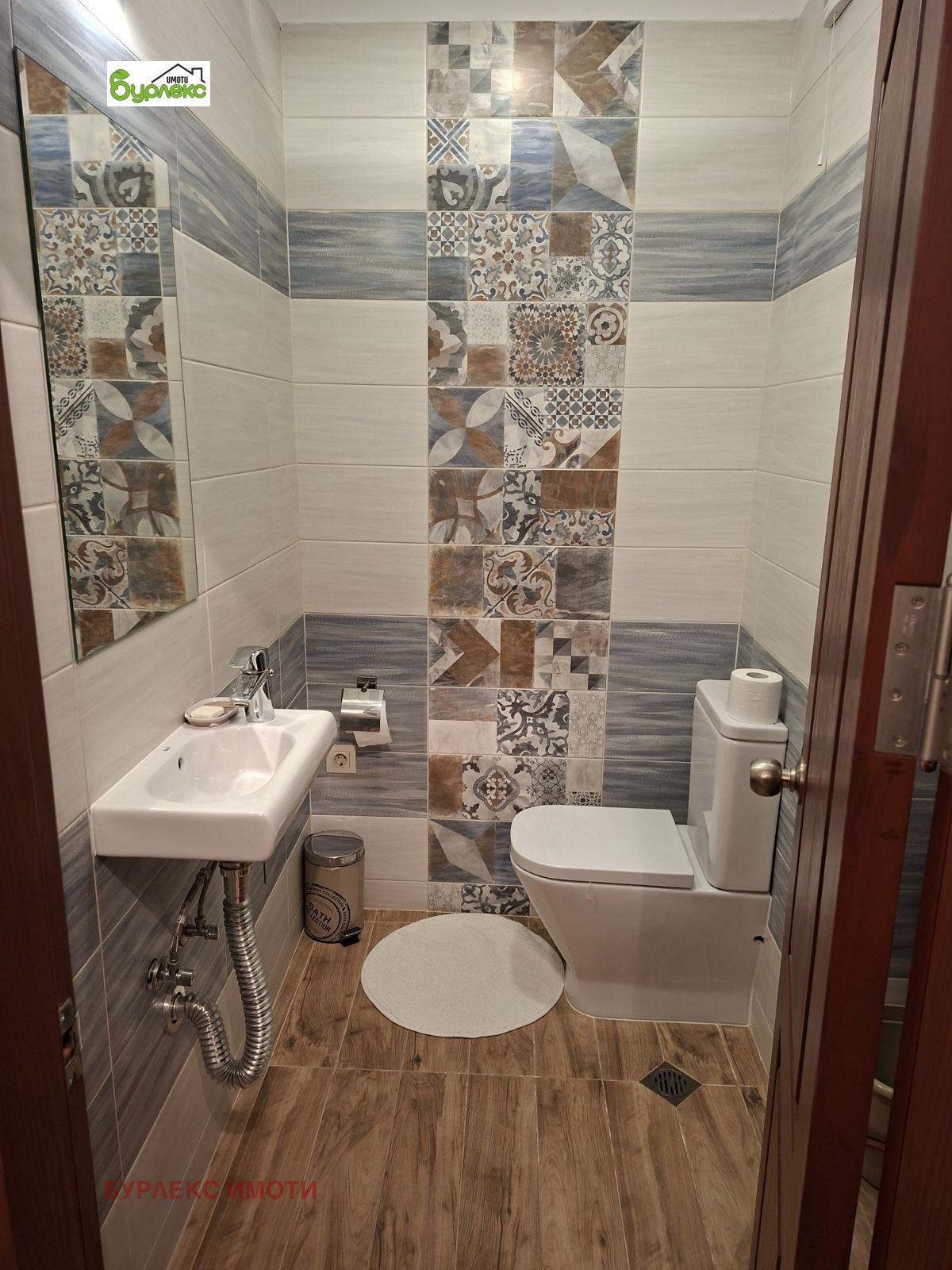 ������� 3-����� | Imot.bg � ����������� 14