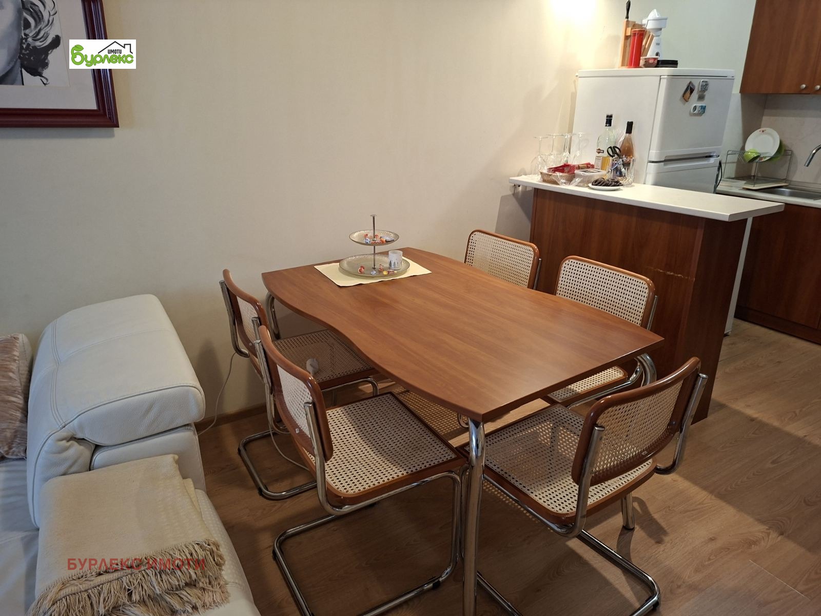 ������� 3-����� | Imot.bg � ����������� 3