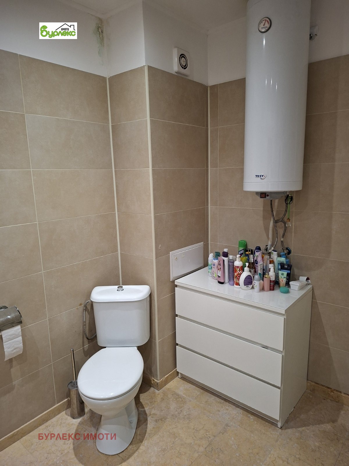 ������� 3-����� | Imot.bg � ����������� 6