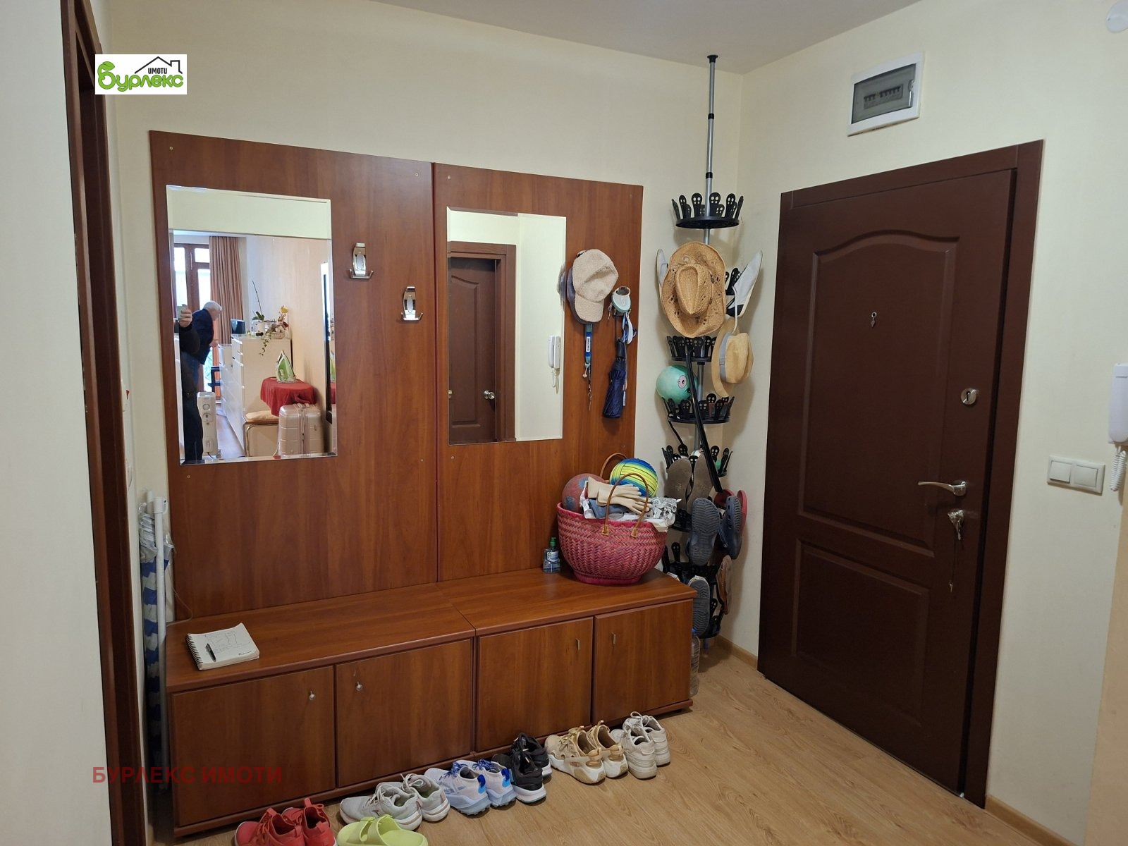 ������� 3-����� | Imot.bg � ����������� 5