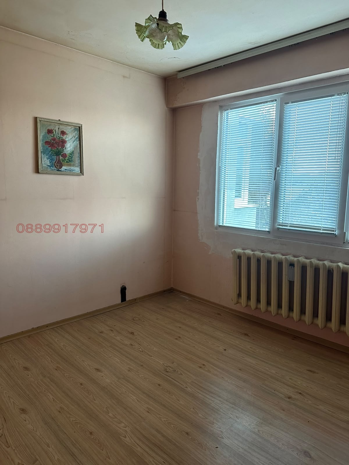 ������� 3-����� | Imot.bg � ����������� 3