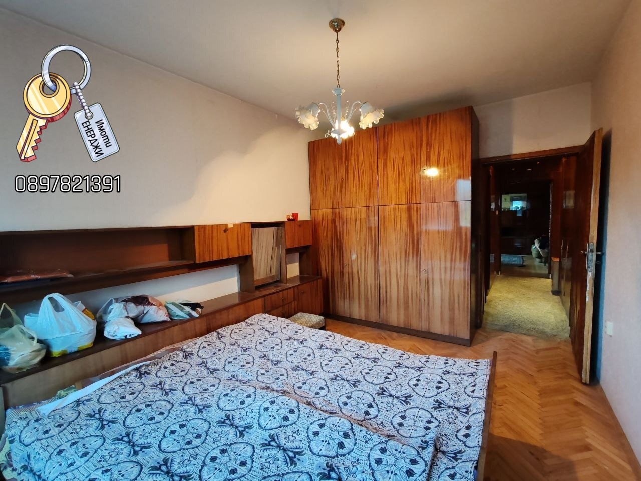 ������� 4-����� | Imot.bg � ����������� 5