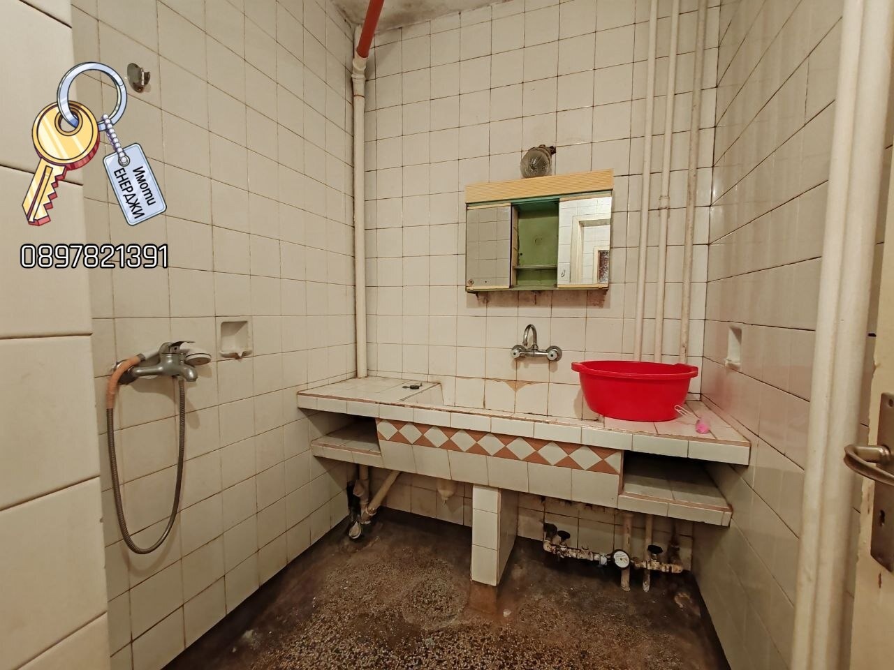 ������� 4-����� | Imot.bg � ����������� 9
