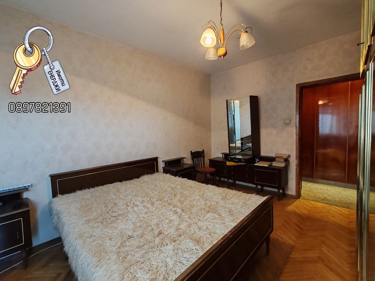 ������� 4-����� | Imot.bg � ����������� 3
