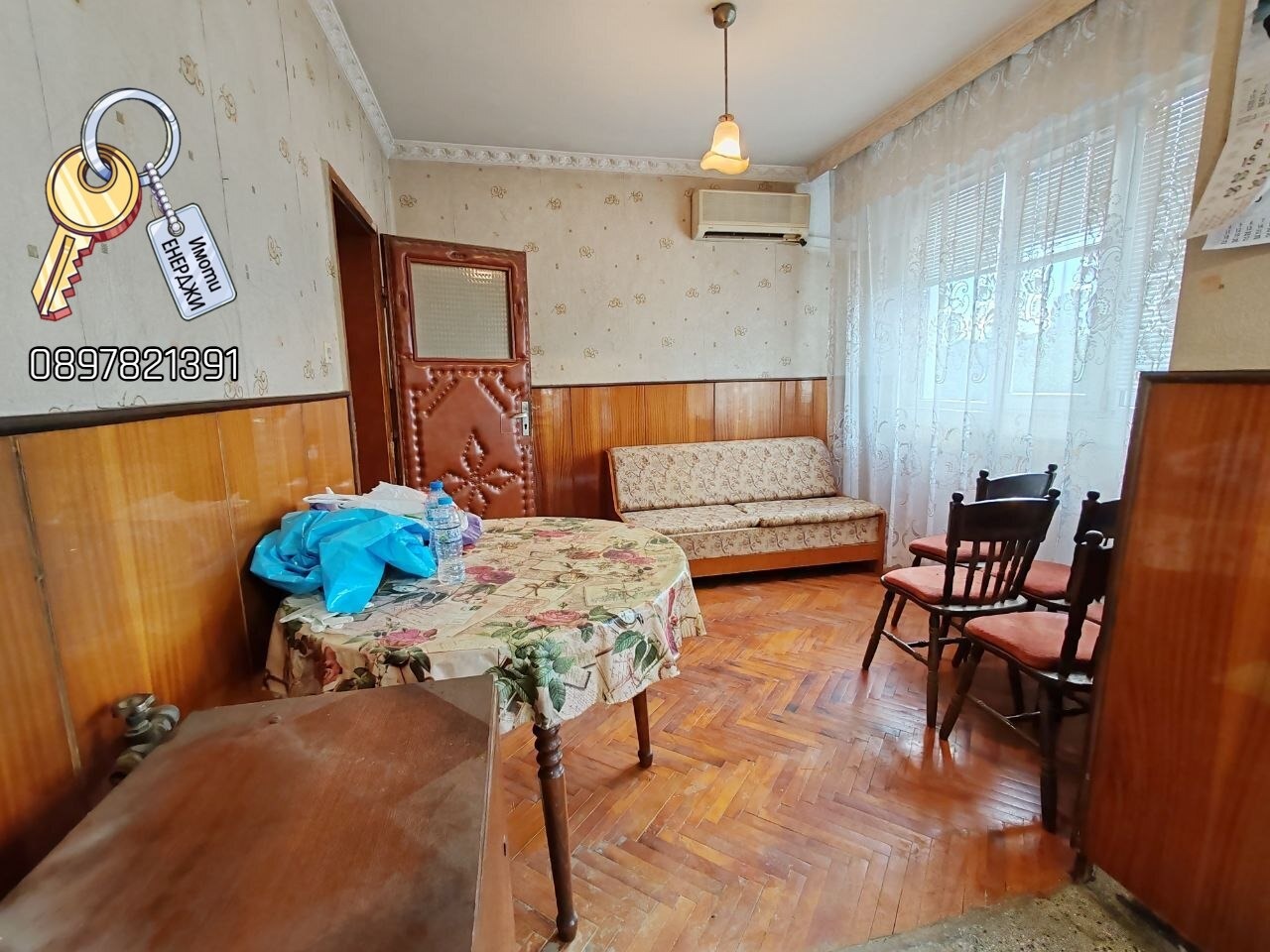 ������� 4-����� | Imot.bg � ����������� 11