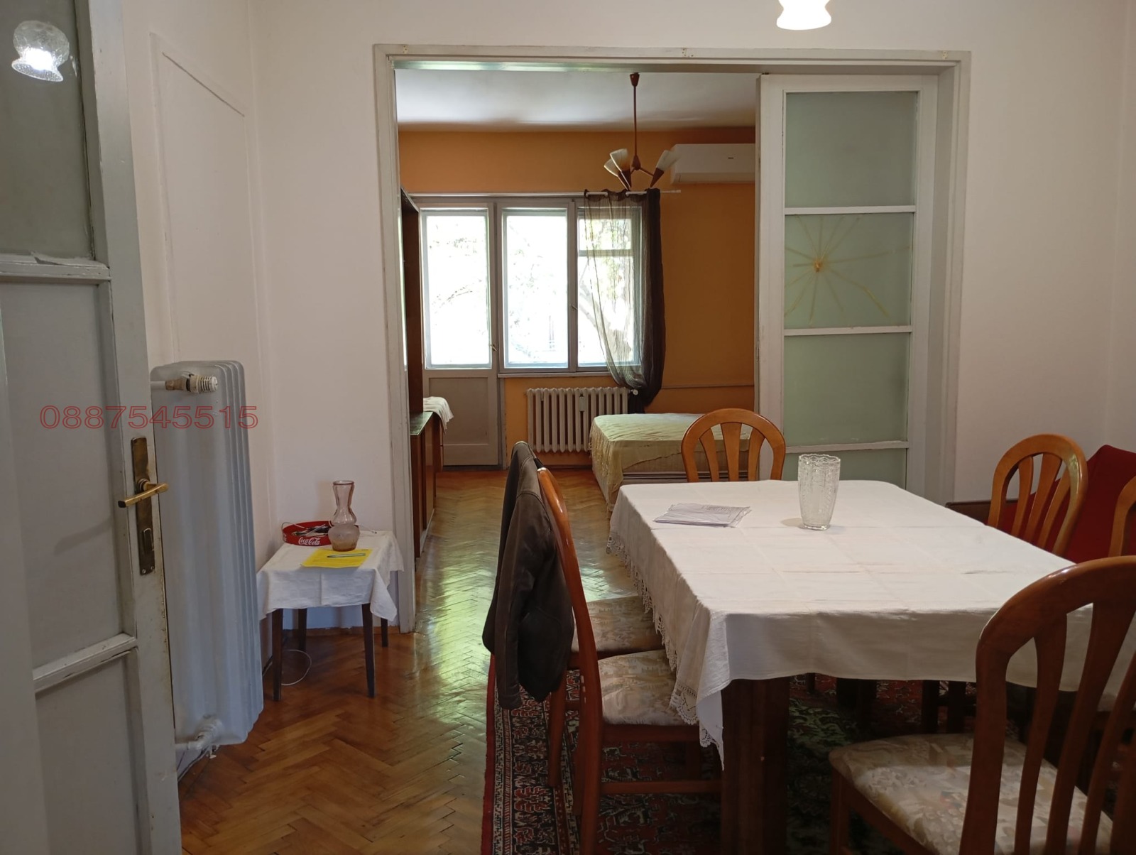 ������� ���������� | Imot.bg � ����������� 1