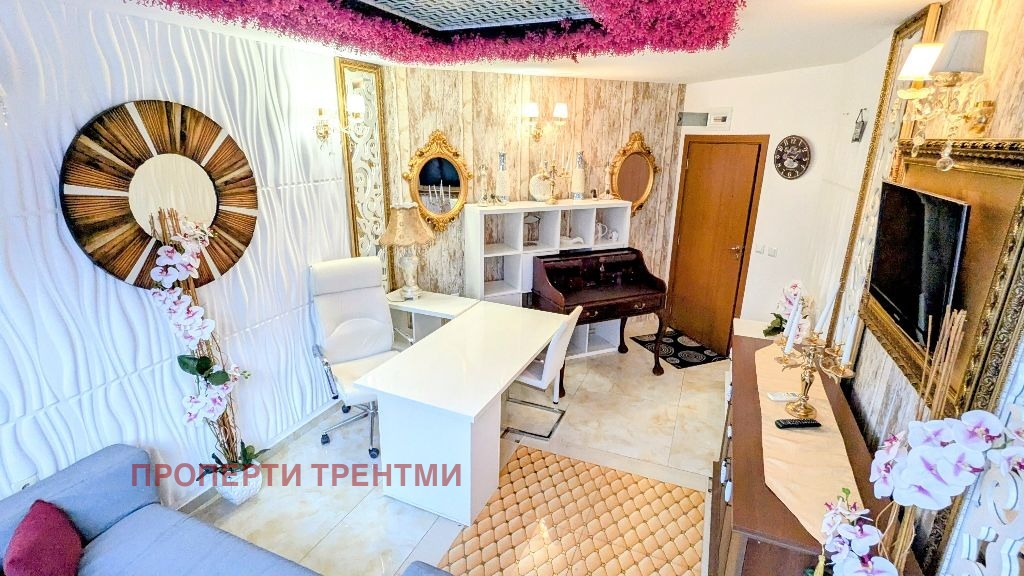 Продава ОФИС | Imot.bg — изображение 1