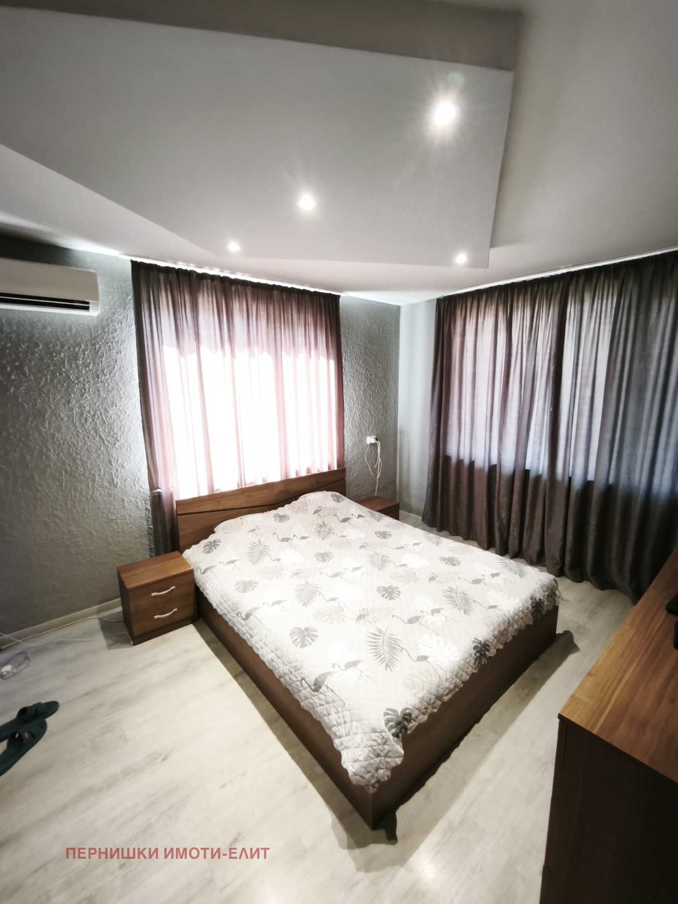 ������� ���� | Imot.bg � ����������� 3