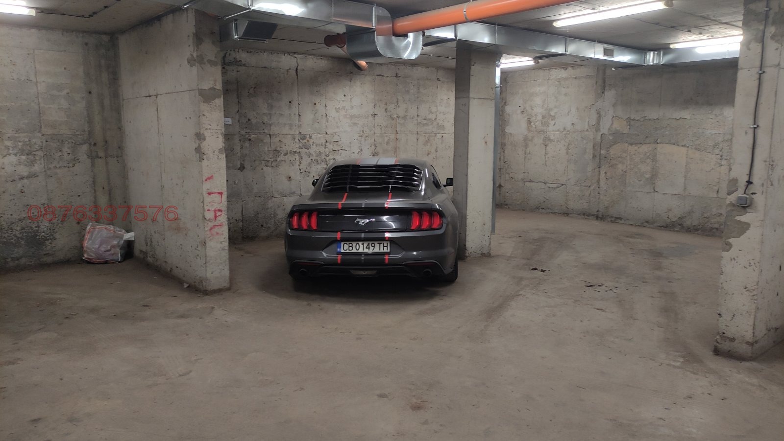 ������� ����� | Imot.bg � ����������� 7