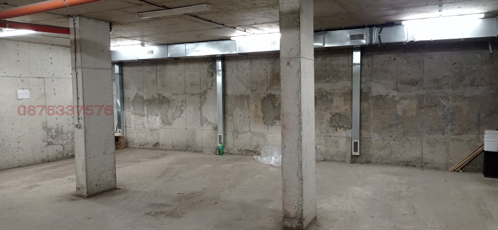 ������� ����� | Imot.bg � ����������� 5