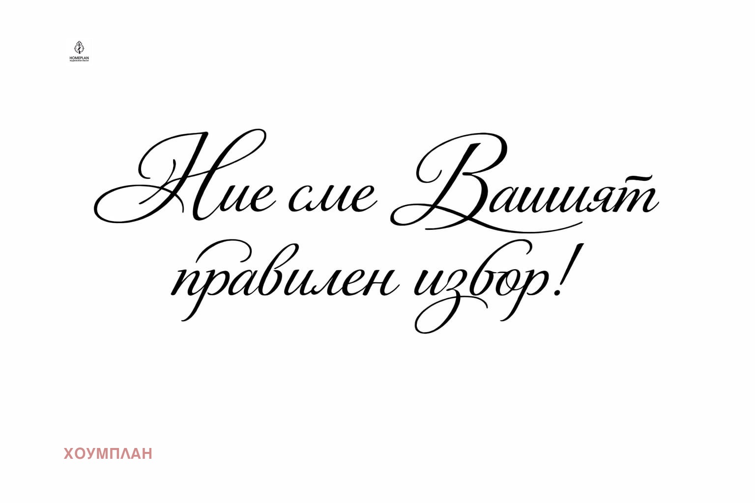 ������� ����� | Imot.bg � ����������� 5